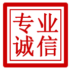 临潭管道清理